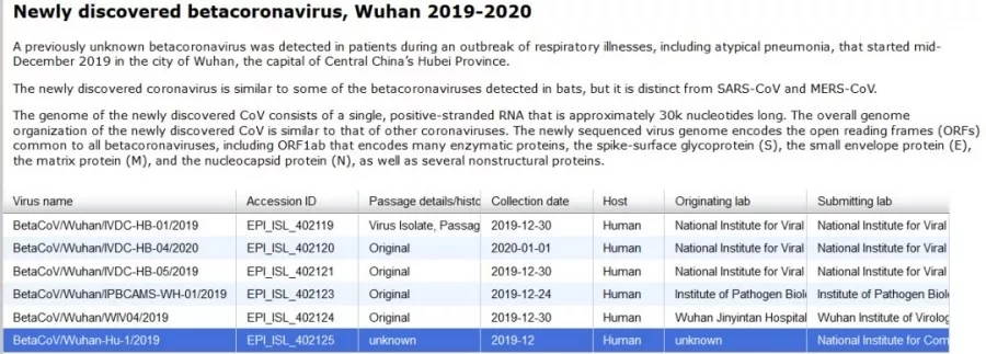 U乐国际·(中国)集团