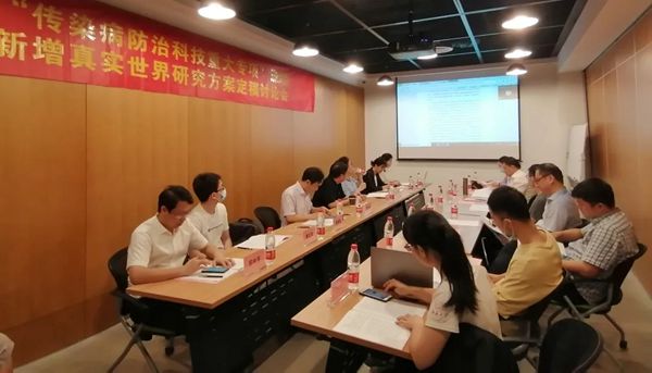 U乐国际·(中国)集团
