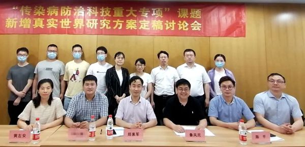 U乐国际·(中国)集团