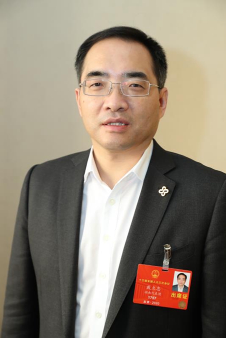 U乐国际·(中国)集团