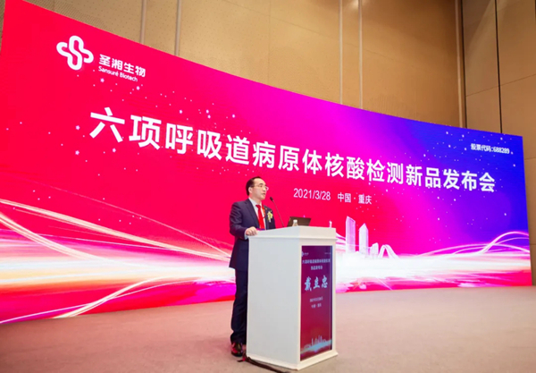 U乐国际·(中国)集团