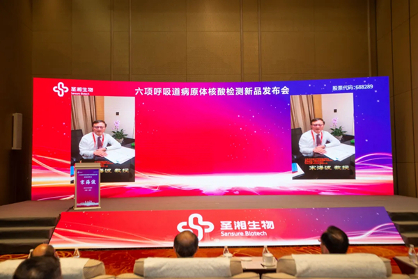 U乐国际·(中国)集团
