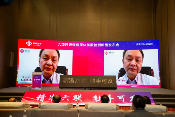 U乐国际·(中国)集团