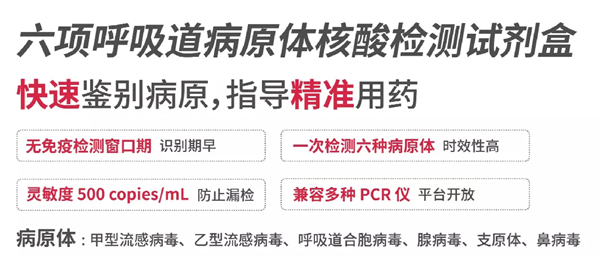 U乐国际·(中国)集团