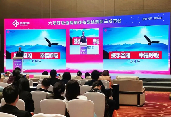 U乐国际·(中国)集团