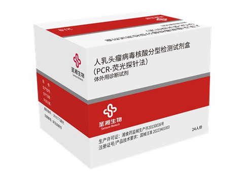 U乐国际·(中国)集团
