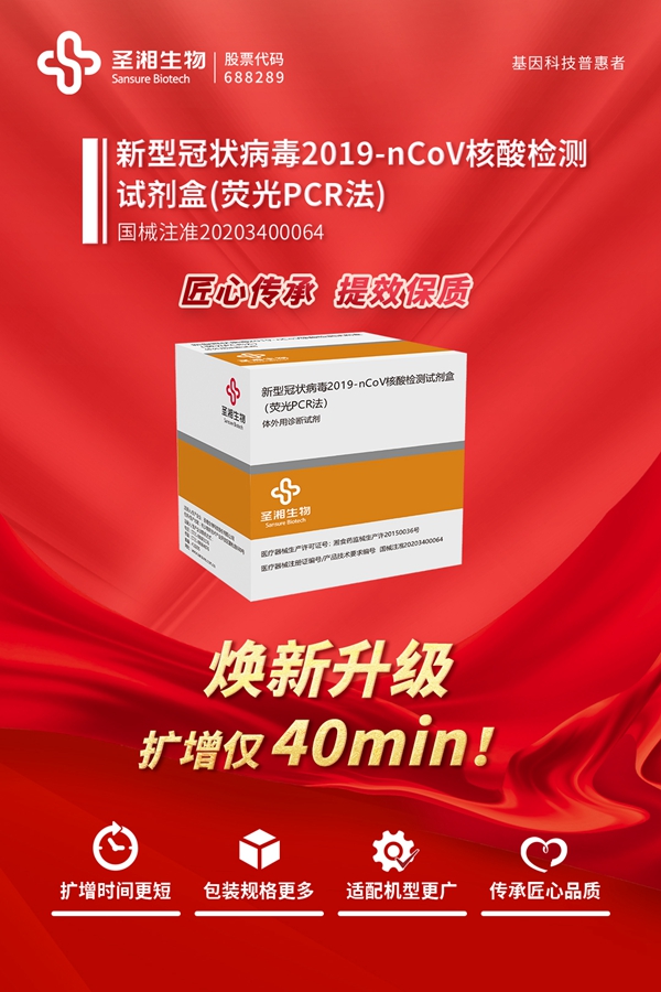 U乐国际·(中国)集团