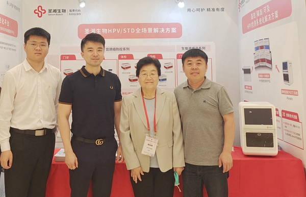 U乐国际·(中国)集团