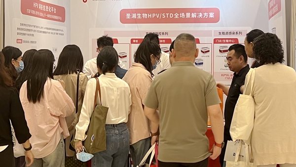 U乐国际·(中国)集团