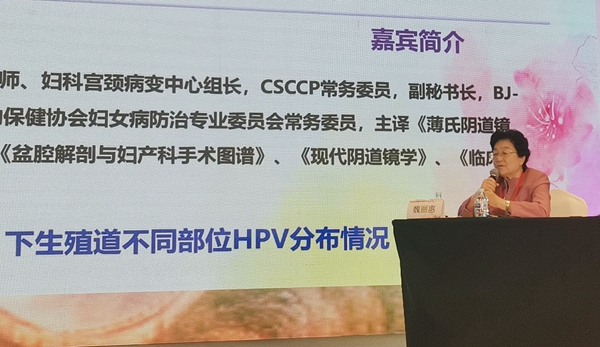 U乐国际·(中国)集团