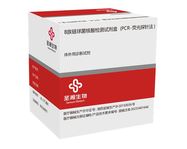U乐国际·(中国)集团